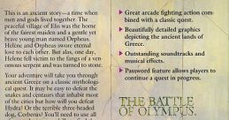 The Battle of Olympus Ai no Densetsu Olympus no Tatakai
愛の伝説 オリュンポスの戦い - Video Game Music