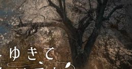 The Centennial Case: A Shijima Story Original 春ゆきてレトロチカ Original
Haruyukite Retrotica Original - Video Game Music