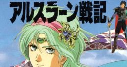 The Heroic Legend of Arslan (SCD) アルスラーン戦記 - Video Game Video game from The Heroic Legend of Arslan (SCD)