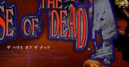 The House of the Dead ザ ハウス オブ ザ デッド - Video Game Music