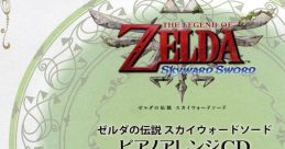 The Legend of Zelda: Skyward Sword Piano Arrange CD ゼルダの伝説 スカイウォードソード ピアノアレンジCD - Video Game Video