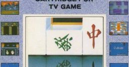 The Mahjong World (Unlicensed) - Video Game Video game from The Mahjong World (Unlicensed) for NES. Published by Sachen,