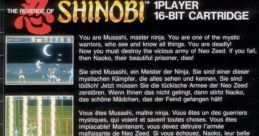 The Revenge of Shinobi The Super Shinobi ザ・スーパー忍 - Video Game Video game from The Revenge of Shinobi The Super