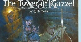 The Tower of Gazzel (OPLL) Xak Precious Package: The Tower of Gazzel ガゼルの塔 - Video Game Video game from The Tower of G