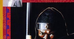 THE SUPER SHINOBI & WORKS ザ・スーパー忍&ワークス - Video Game Video game from THE SUPER SHINOBI & WORKS