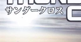 Thunder Cross & A-JAX サンダークロス＆A-JAX - Video Game Video game from Thunder Cross & A-JAX サンダークロス＆A-JAX for