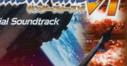 Thunder Force VI unofficial track サンダーフォースVI - Video Game Video game from Thunder Force VI unofficial track