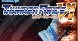 Thunder Force VI サンダーフォースVI - Video Game Video game from Thunder Force VI サンダーフォースVI for PS2. Published