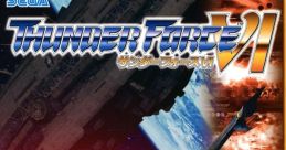 Thunder Force VI サンダーフォースVI - Video Game Music