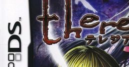 Theresia: Dear Emile テレジア - Video Game Video game from Theresia: Dear Emile テレジア for DS. Published by Aksys