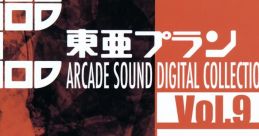 Toaplan ARCADE DIGITAL Vol.9 東亜プラン アーケード サウンド デジタルコレクション Vol.9 - Video Game Video game from