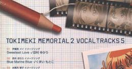 TOKIMEKI MEMORIAL 2 VOCAL TRACKS 5 ときめきメモリアル2 ボーカルトラックス5 - Video Game Video game from TOKIMEKI MEMORIAL