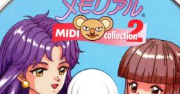 TOKIMEKI MEMORIAL MIDI 2 ときめきメモリアル MIDIコレクション2 - Video Game Video game from TOKIMEKI MEMORIAL MIDI 2