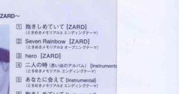 Tokimeki Memorial 3 Blend ~Featuring ZARD~ ときめきメモリアル サウンド・ブレンド featuring ZARD - Video Game Video game 