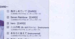 Tokimeki Memorial 3 Sound Blend ~Featuring ZARD~ ときめきメモリアル サウンド・ブレンド featuring ZARD - Video Game Music