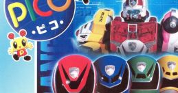 Tokusou Sentai Dekaranger (Pico) 特捜戦隊デカレンジャー - Video Game Video game from Tokusou Sentai Dekaranger (Pico)