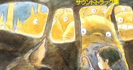 Tonari no Totoro Soundtrack Collection となりのトトロ サウンドトラック集
My Neighbor Totoro Soundtrack Collection - Video Game Music