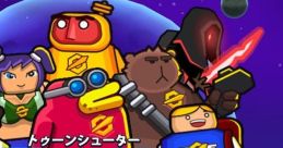 Toon Shooters 2: The Freelancers トゥーンシューターズ2 - Video Game Video game from Toon Shooters 2: The Freelancers