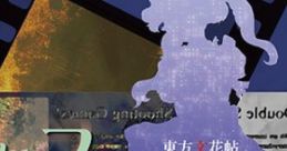 Touhou 12.5 Bunkachou - Double Spoiler - Video Game Video game from Touhou 12.5 Bunkachou - Double Spoiler for Windows. 