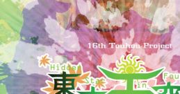 Touhou 16 Tenkuushou ~ Hidden Star in Four Seasons 東方天空璋　～ Hidden Star in Four Seasons - Video Game Video game 