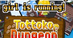 Tottoko Dungeon (Android Game Music) - Video Game Music