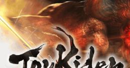 Toukiden Toukiden: The Age of Demons 討鬼伝 - Video Game Video game from Toukiden Toukiden: The Age of Demons 討鬼伝 for PS