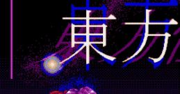 Touhou 05 Kaikidan - Mystic Square. - Video Game Music