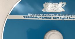 TSUNAGARU★BANGLE BGM Digital Sound Tracks ツナガル★バングル 初回版特典 BGM Digital Sound Track - Video Game Music