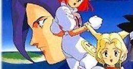 TWINBEE PARADISE Vol.1 ツインビーPARADISE Vol.1 ツインビー パラダイス Vol.1 - Video Game Video game from TWINBEE PARADISE