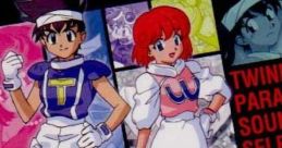 Twinbee Paradise 3 track Selection ツインビーPARADISE3 サウンドトラックセレクション - Video Game Video game from Twinbee