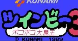 TwinBee 3: Poko Poko Daimaou (HD) ツインビー３ ポコポコ大魔王 - Video Game Video game from TwinBee 3: Poko Poko Daimaou