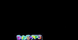 Twinbee RPG Original Game track ツインビーRPG オリジナル・ゲーム・サントラ - Video Game Video game from Twinbee RPG