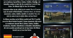 Ultimate Mortal Kombat 3 - Video Game Music
