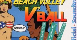 U.S. Championship V'Ball V'Ball: U.S. Championship Beach Volley Super Spike V'Ball U.Sチャンピオンシップビ'ボール - Video Gam