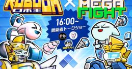 Uchu Mega Fight ウチュメガファイト - Video Game Video game from Uchu Mega Fight ウチュメガファイト for Online. Published