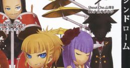 Umineko no Naku Koro ni Golden Syndrome (Ougon Syndrome) 黄金シンドローム - Video Game Video game from Umineko no Naku