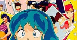 Urusei Yatsura: Miss Tomobiki wo Chigase! うる星やつら －ミス友引を捜せ！－ - Video Game Video game from Urusei Yatsura: