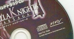 Valhalla Knights -Eldar Saga- Sakuraba composer track CD ヴァルハラナイツ エルダールサーガ 桜庭統作曲 サウンドトラックCD -