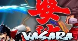 Vasara 婆裟羅コレクション - Video Game Video game from Vasara 婆裟羅コレクション for Switch. Published by QUByte