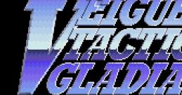 Veigues: Tactical Gladiator ヴェイグス - Video Game Video game from Veigues: Tactical Gladiator ヴェイグス for