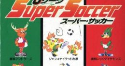 Virtual Soccer J-League Super Soccer Ｊリーグ スーパー・サッカー - Video Game Video game from Virtual Soccer J-League