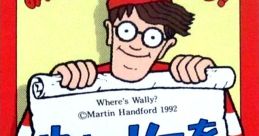 Wally wo Sagase (System 18) Where's Wally? ウォーリーをさがせ！ - Video Game Video game from Wally wo Sagase (System 18)