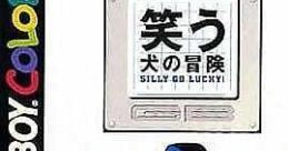 Warau Inu no Bouken: Silly Go Lucky! (GBC) 笑う犬の冒険GB SILLY GO LUCKY! - Video Game Video game from Warau Inu no Bouken: