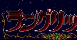 Warsong Lungrisser ラングリッサー - Video Game Video game from Warsong Lungrisser ラングリッサー for Genesis / Mega