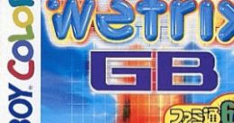 Wetrix GB (GBC) ウエットリスGB - Video Game Video game from Wetrix GB (GBC) ウエットリスGB for GB. Published by