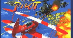 Wild Pilot ウィンドパイロット - Video Game Video game from Wild Pilot ウィンドパイロット for Arcade. Published by Jaleco