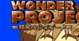 Wonder Project J Wonder Project J: Machine Boy Pino ワンダープロジェクトJ 機械の少年ピーノ - Video Game Video game from