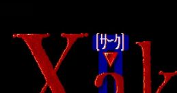 Xak II - Rising of the Redmoon サークII ライジング・オブ・ザ・レッドムーン - Video Game Video game from Xak II - Rising