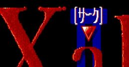 Xak II: Rising of the Redmoon サークII ライジング・オブ・ザ・レッドムーン - Video Game Video game from Xak II: Rising of