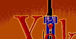 Xak II MSX Original tracks Xak II MSXオリジナル・サウンドトラックス - Video Game Video game from Xak II MSX Original